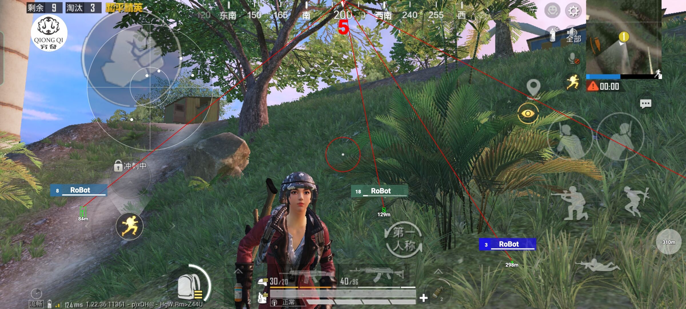 和平精英穷奇直装 - 和平精英兰陵王辅助辅助预览图